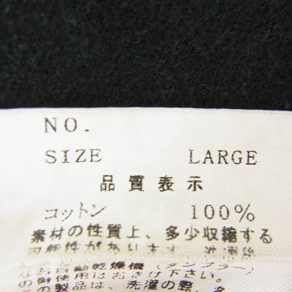 UNDERCOVER アンダーカバー 03AW paper doll artscabut期 スカル ドクロ アーカイブ 半袖 Tシャツ カットソー ブラック系 L【中古】