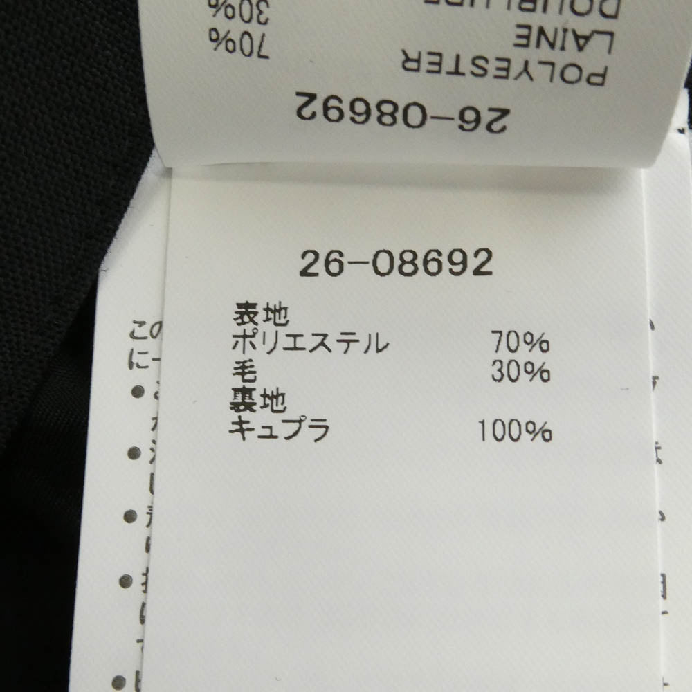 Sacai サカイ 26AW 26-08692 Suiting Pants スカートドッキング レイヤード ス―チング パンツ スラックスパンツ ブラック系 2【極上美品】【中古】