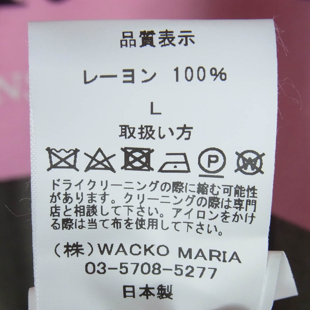 WACKO MARIA ワコマリア 26SS TPS-WM-HI04 T.P.S. S/S HAWAIIAN SHIRT TYPE-4 ハワイアン アロハ 開襟 オープンカラー 半袖 シャツ ピンク系 L【新古品】【未使用】【中古】