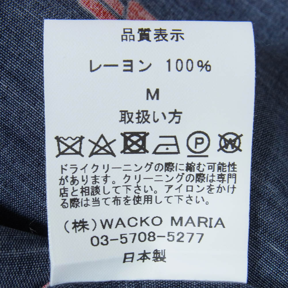 WACKO MARIA ワコマリア 26SS UFC-WM-HI01 x UFC ユーエフシー S/S HAWAIIAN SHIRT TYPE-1 ハワイアン アロハ 開襟 オープンカラー 半袖 シャツ BLACK M ブラック系 M【新古品】【未使用】【中古】