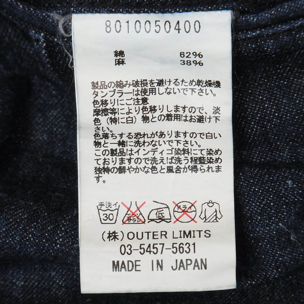 Nigel Cabourn ナイジェルケーボン 8010-15-0400 BRITISH ARMY PANT DENIM ブリティッシュアーミーパンツ コットンリネンデニム インディゴブルー系 30【中古】