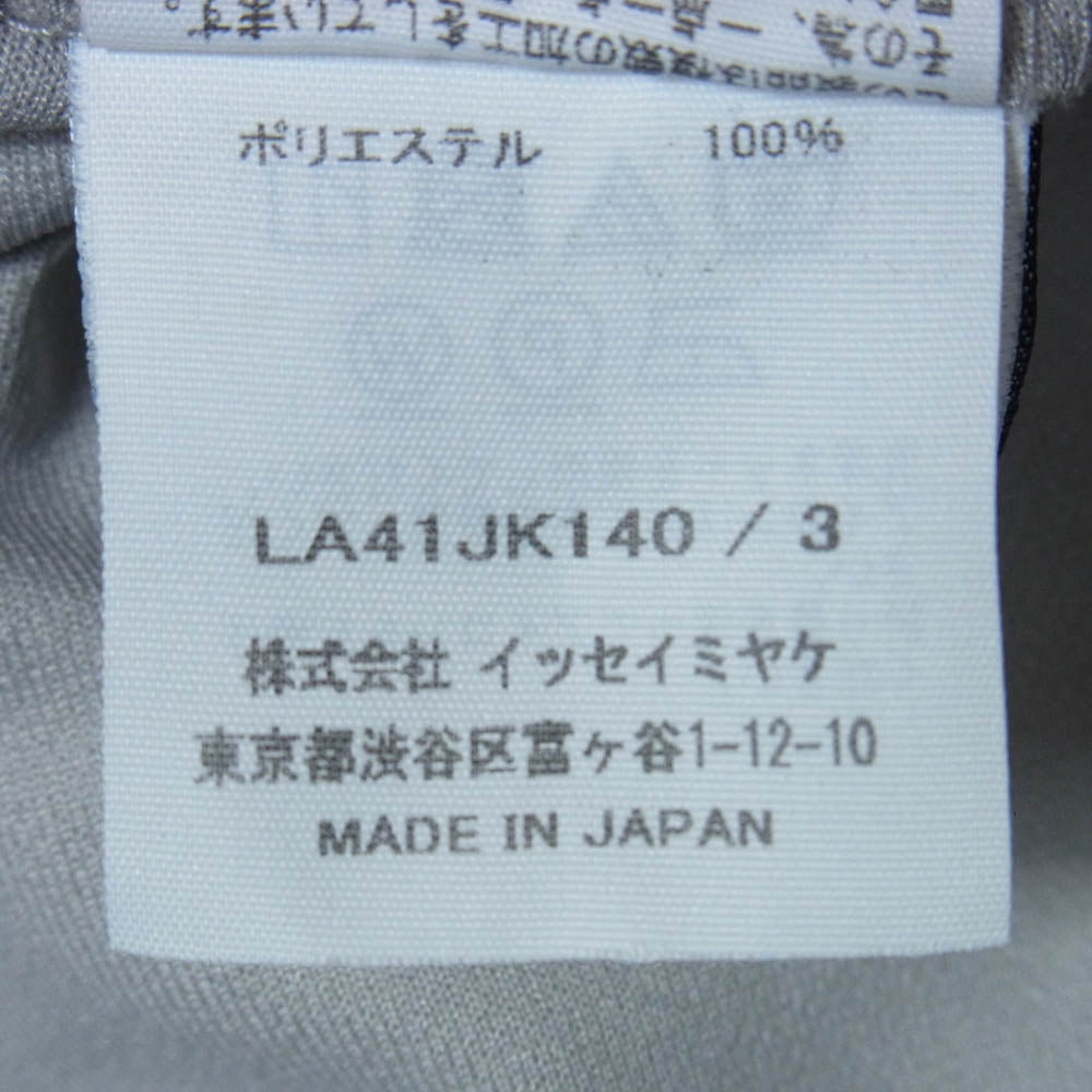 ISSEY MIYAKE イッセイミヤケ LA41JK140 im MEN GEOMETRY PLATING JERSEY ジオメトリー プレーティング ジャージー Tシャツ カットソー グレー系 3【中古】