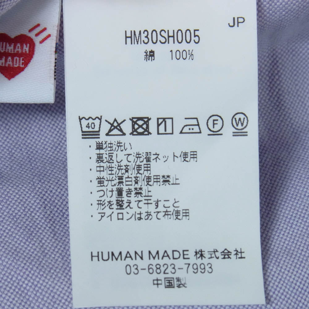 HUMAN MADE ヒューマンメイド 25AW HM30SH005 OXFORD BD L/S SHIRT オックスフォード ボタンダウン ロングスリーブ 長袖 シャツ パープル系 L【中古】