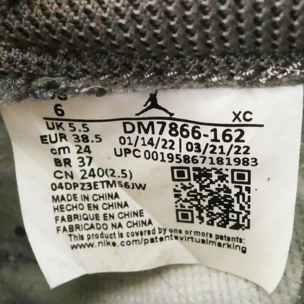 NIKE ナイキ DM7866-162 × Travis Scott トラヴィス スコット Air Jordan 1 Low REVERSE MOCH エアジョーダン ワン ロー リバース モカ ローカット スニーカー ブラウン系 24cm【中古】