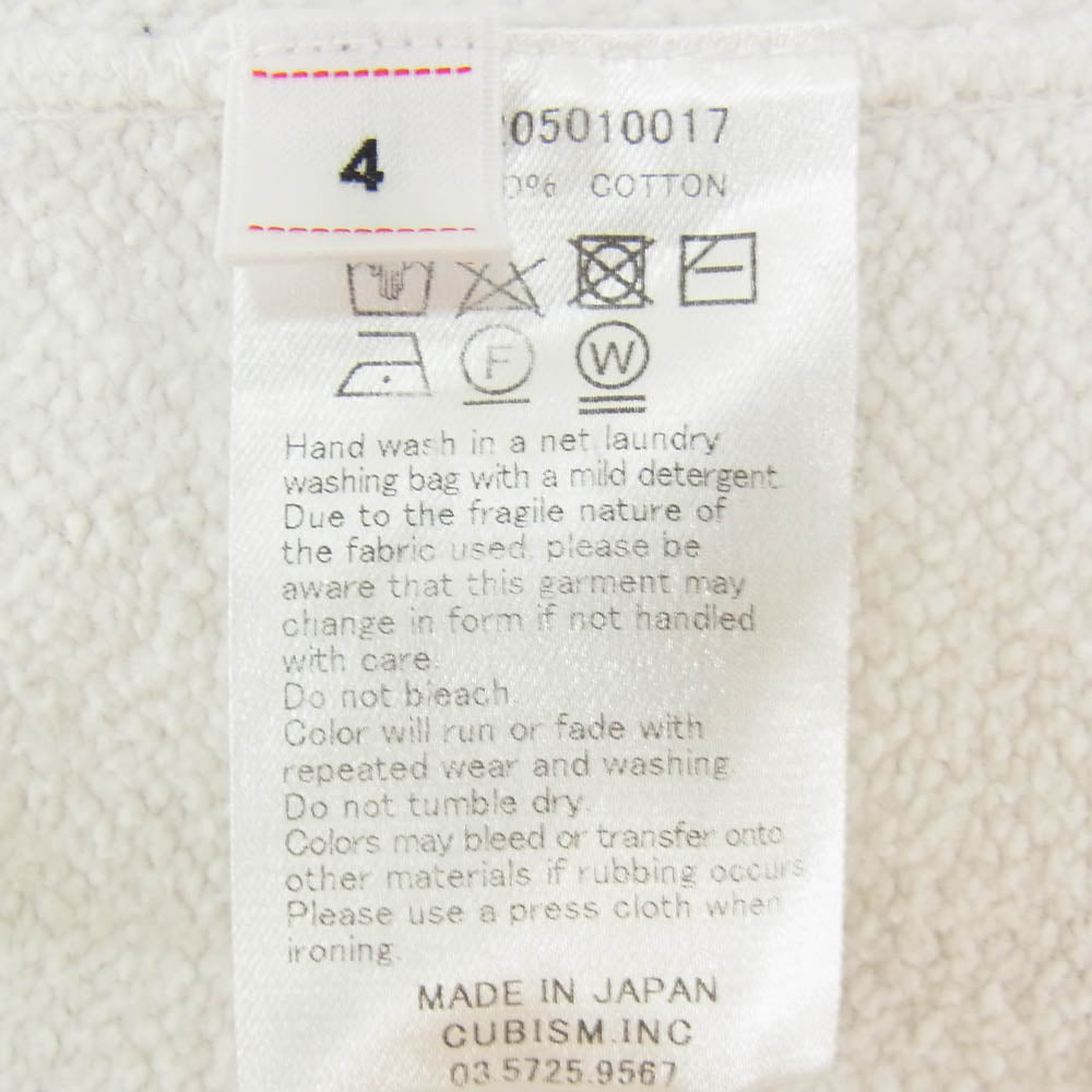 VISVIM ビズビム 23AW 0123205010017 SB HOODIE P.O. CRASH クラッシュ加工 フーディ プルオーバー パーカー ホワイト系 4【中古】