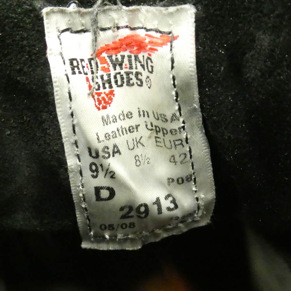 RED WING レッドウィング 2913 LINEMAN BOOTS ラインマン ワーク ブーツ ブラック系 9.5【中古】