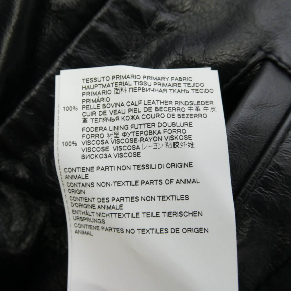 MAISON MARGIELA メゾンマルジェラ 20SS S52AM0146 MM6 エムエムシックス 八の字 ライダース シングル レザー ジャケット ダークネイビー系 42【中古】