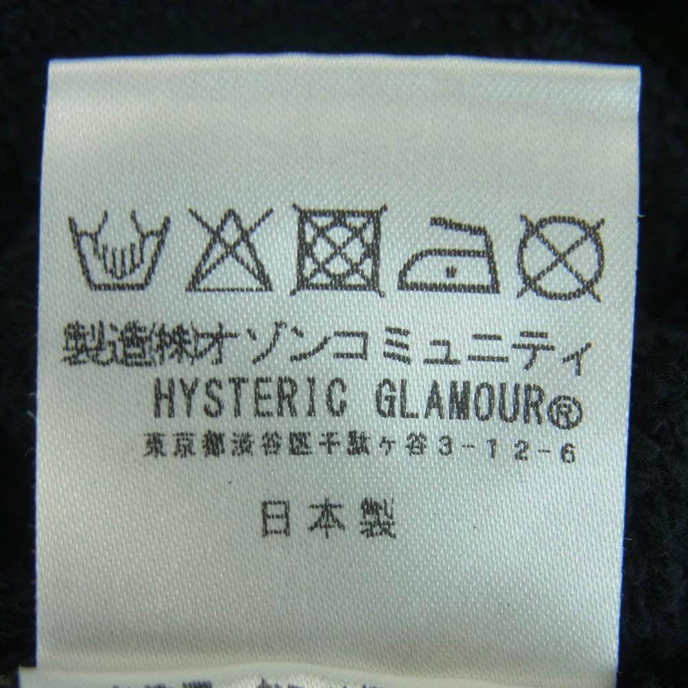 HYSTERIC GLAMOUR ヒステリックグラマー 06123CS01 SNAKE LOOP柄 スネーク 長袖 スウェット ブラック系 グレー系 M【中古】