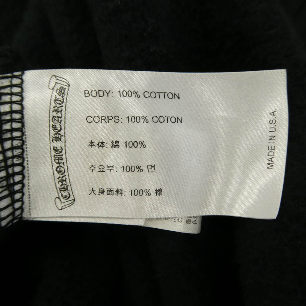 CHROME HEARTS クロムハーツ(原本無) VERTICAL LOGO SWTSHRT PLVR ヴァーティカルロゴ プルオーバー スウェット パーカー ブラック系 L【中古】