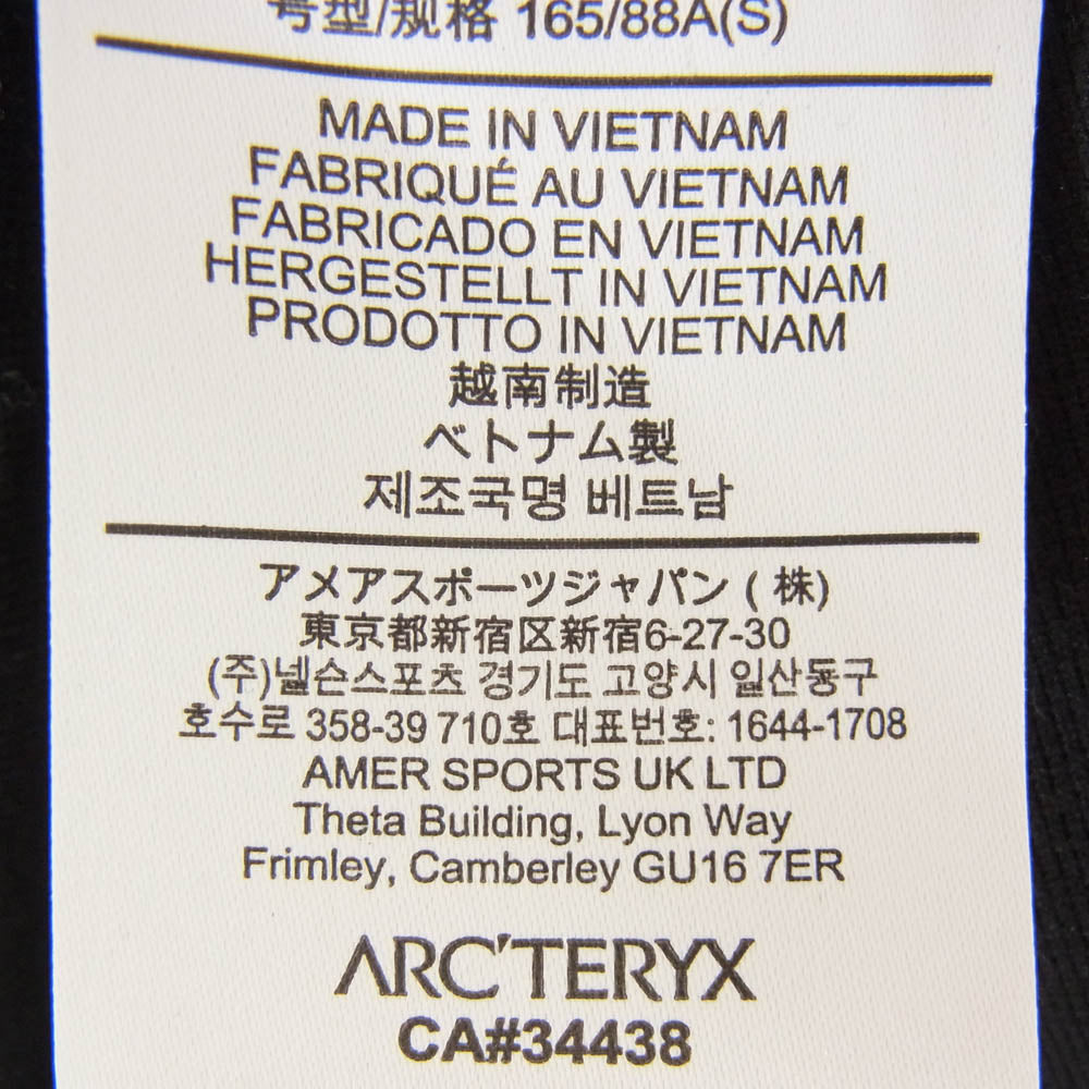 ARC'TERYX アークテリクス 30100 22年製 Womens Motus Hoody ウィメンズ モータス フーディ プルオーバー パーカー ブラック系 S【中古】