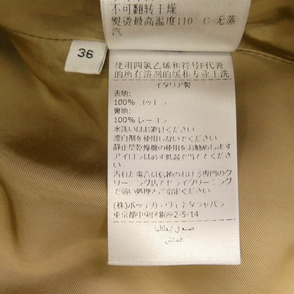 BOTTEGAVENETA ボッテガヴェネタ 21SS 646657 V0BR0 Daniel Lee Archive ダニエルリー期 Cotton Canvas Coat コットン キャンバス コート ベージュ系 36【中古】