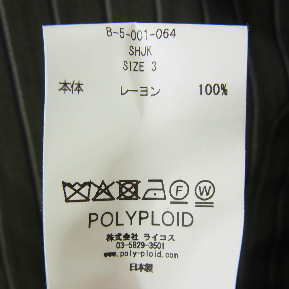 ポリプロイド B-5-001-064 SHIRT JACKET B 長袖 ロングスリーブ ストライプ シャツ ジャケット カーキ系 3【美品】【中古】