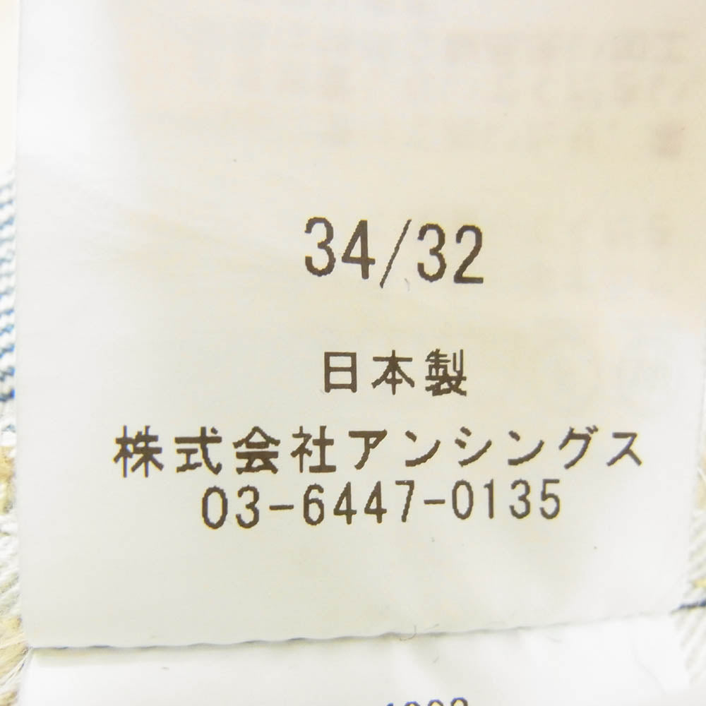 A.PRESSE アプレッセ AP-4003 Washed Wide Pants ウォッシュド ワイド デニム パンツ インディゴブルー系 34【中古】