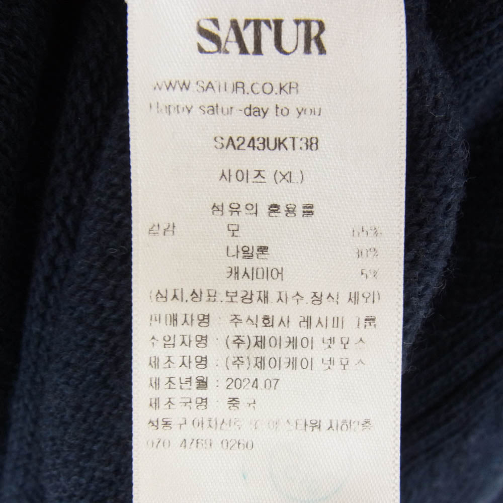 セター SA243UKT38 刺繍ロゴ ウール 変形 クルーネック 丸首 ニット セーター ネイビー系 XL【中古】