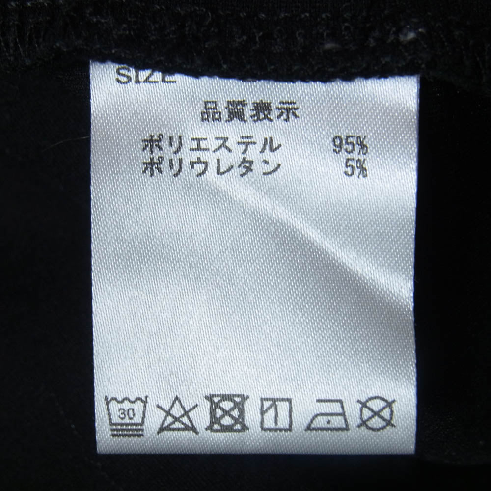 イントゥダスク ハーフジップ スウェット トレーナー ブラック系 L【中古】