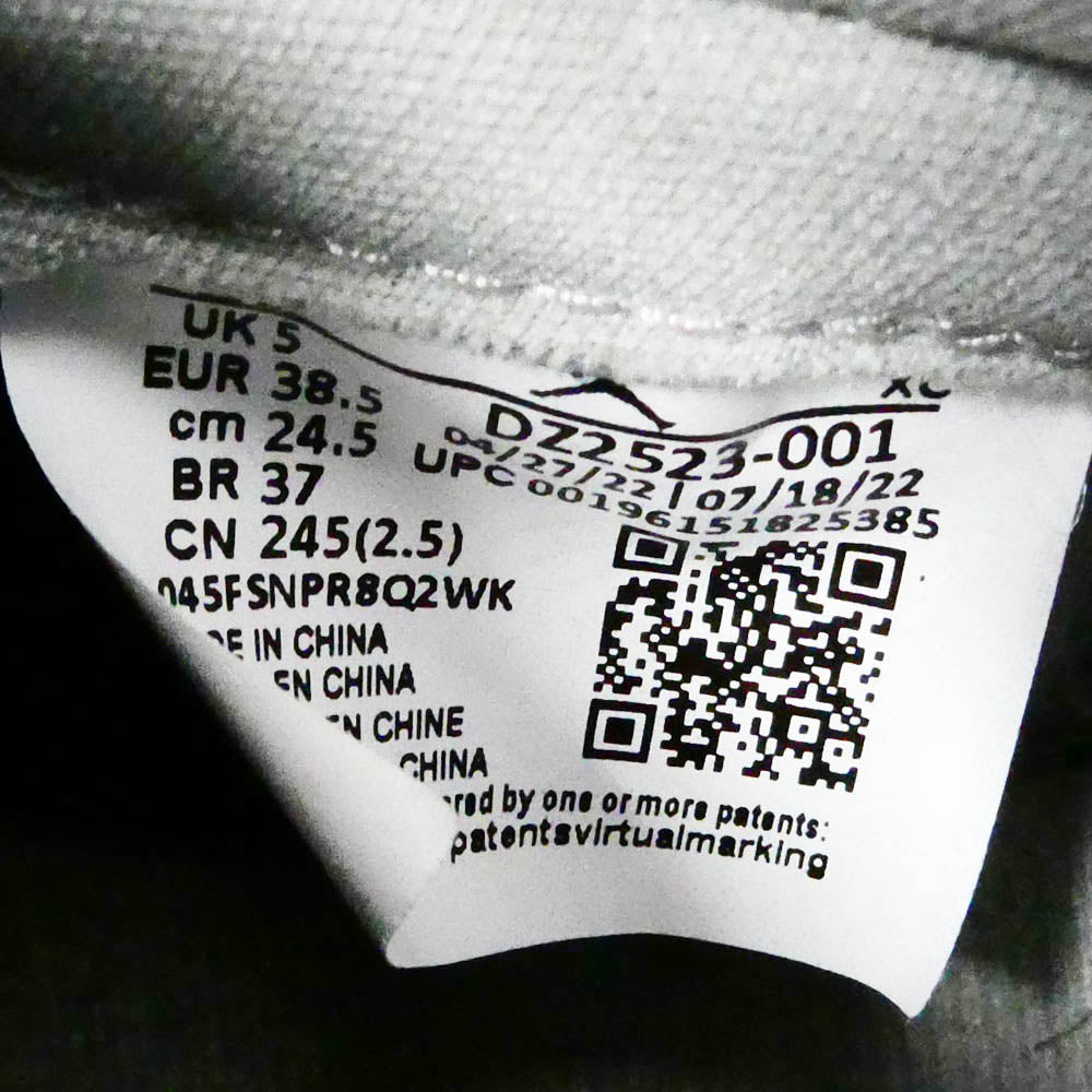 NIKE ナイキ 22AW DZ2523-001 Air Jordan 1 Retro High OG Medium Grey AJ1 エアジョーダン レトロ ハイ ミディアム グレー スニーカー ブラック系 グレー系 24.5cm【中古】