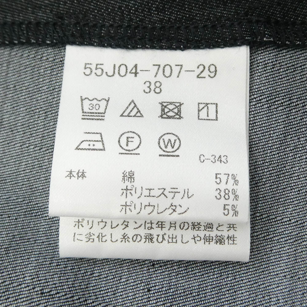 ブルーレーベル クレストブリッジ 55J04-707-29 ライト スラブ シャンブレー チェック シャツ ドレス 長袖 ワンピース ダークネイビー系 38【新古品】【未使用】【中古】