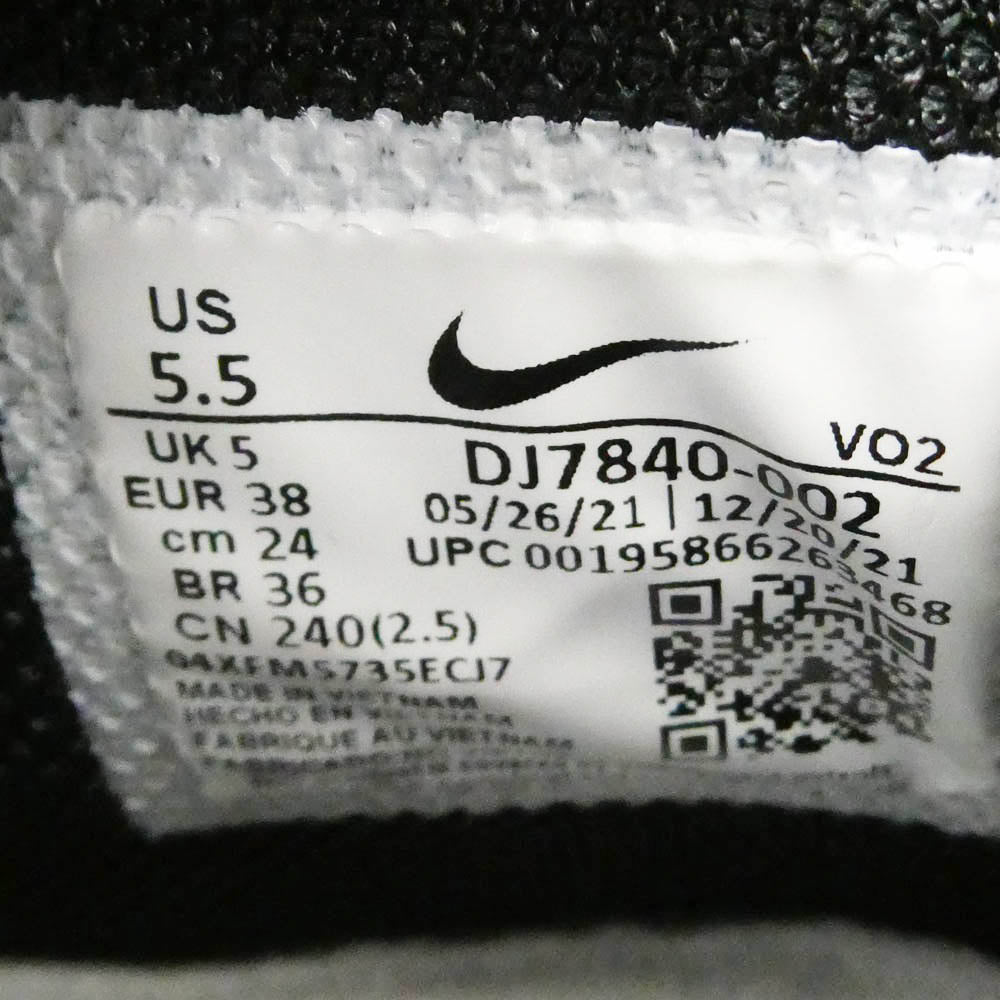 NIKE ナイキ STUSSY ステューシー 22SS DJ7840-002 × STUSSY Air Force 1 Mid Black and Light Bone ステューシー エアフォースミッド ブラック アンド ライトボーン スニーカー ブラック系 ホワイト系 24cm【中古】