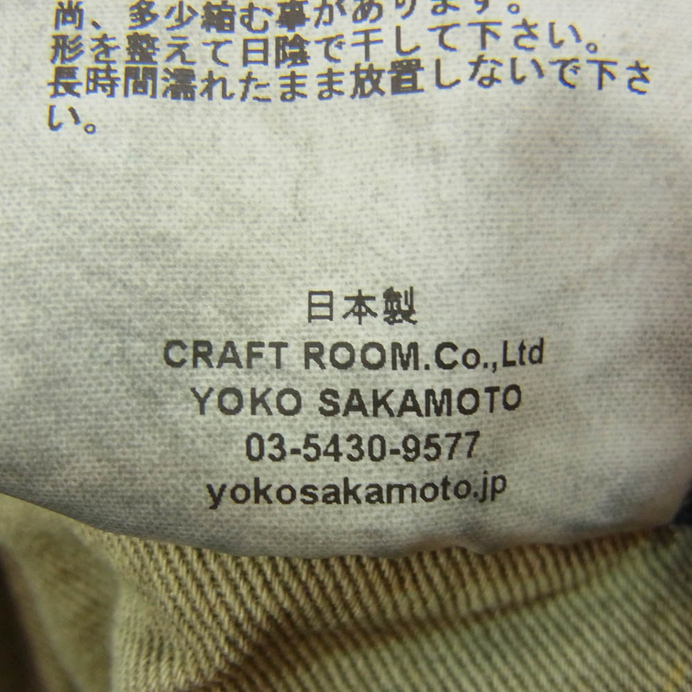 yoko sakamoto ヨーコサカモト 26SS YS-26SS-20 5POCKET EASY PANTS USED加工 フェード加工 5ポケット イージー デニム パンツ インディゴブルー系 S【中古】