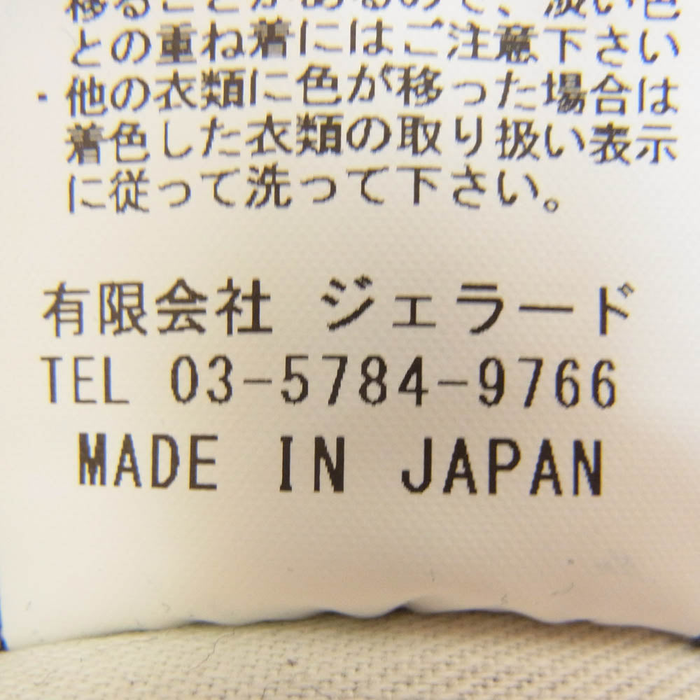JELADO ジェラード JP94311W 311W Painter Pants デニム ペインター パンツ インディゴブルー系 XL【新古品】【未使用】【中古】