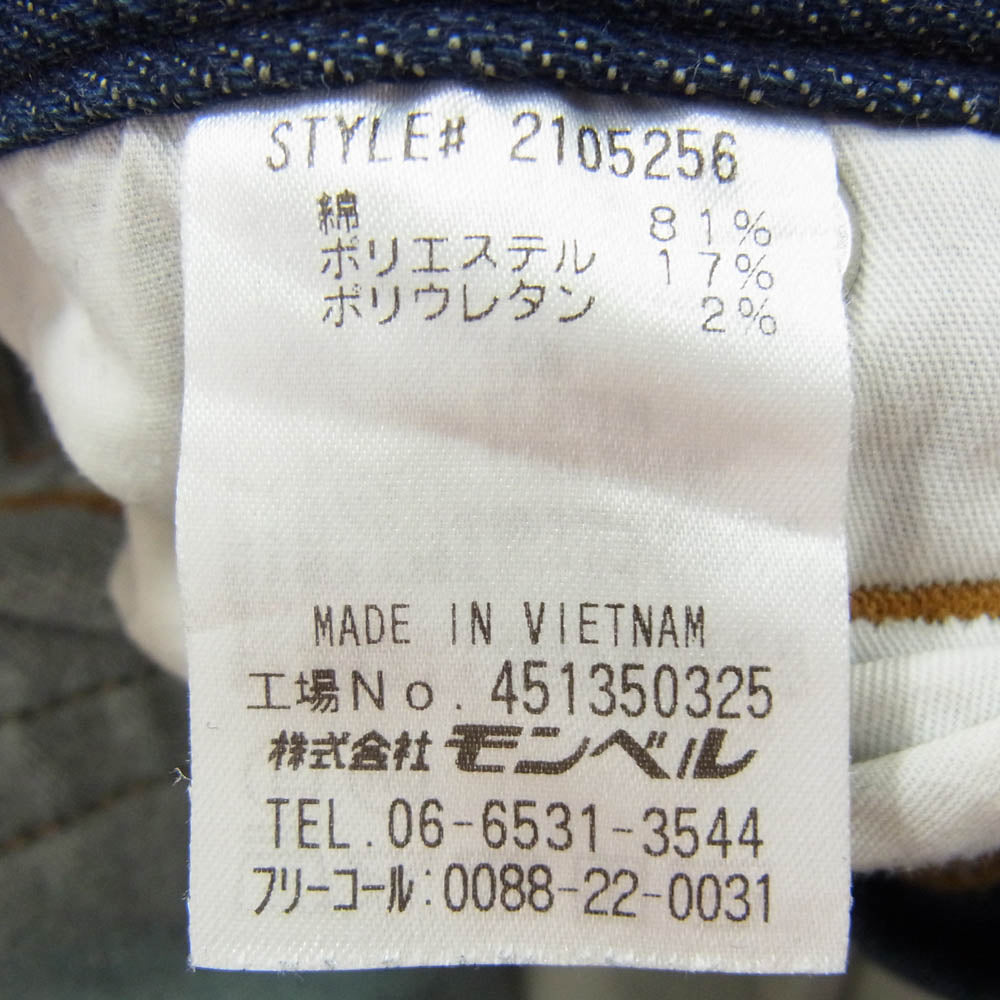 mont-bell モンベル 2105256 ストレッチ サーモ デニム パンツ 12oz ジーンズ インディゴブルー系 XS【中古】