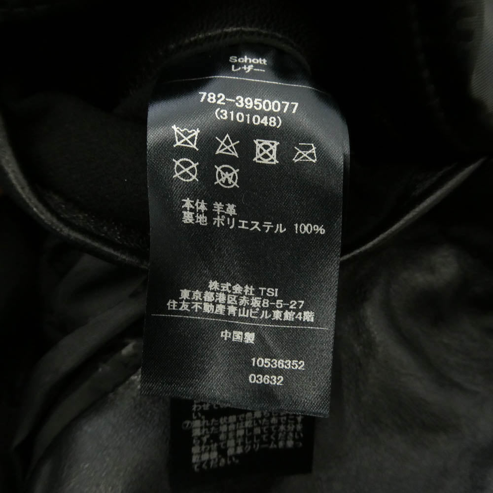 schott ショット 3101048 DOUBLE BREAST RIDERS ダブルブレスト ライダース レザー ジャケット ブラック系 XL【中古】