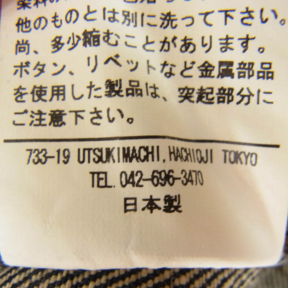 IRON HEART アイアンハート IHJ-51 18oz type 2nd セカンドタイプ セルビッチ 赤耳 デニム ジャケット インディゴブルー系 36【中古】