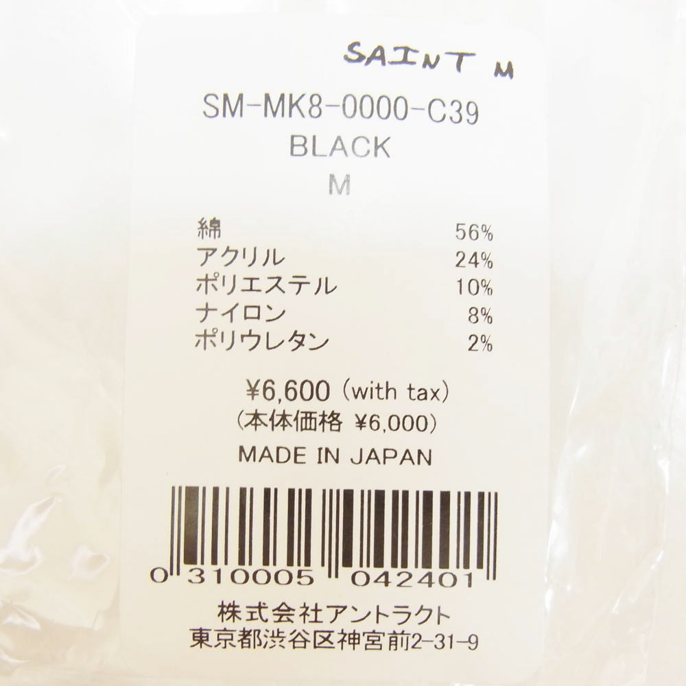 SAINT MICHAEL セントマイケル BOUNTY HUNTER バウンティーハンター 26SS SM-MK8-0000-C39 x BOUNTY HUNTER バウンティーハンター BH_SOCKS SAINTY HUNTER ソックス 靴下 ブラック系 M【新古品】【未使用】【中古】