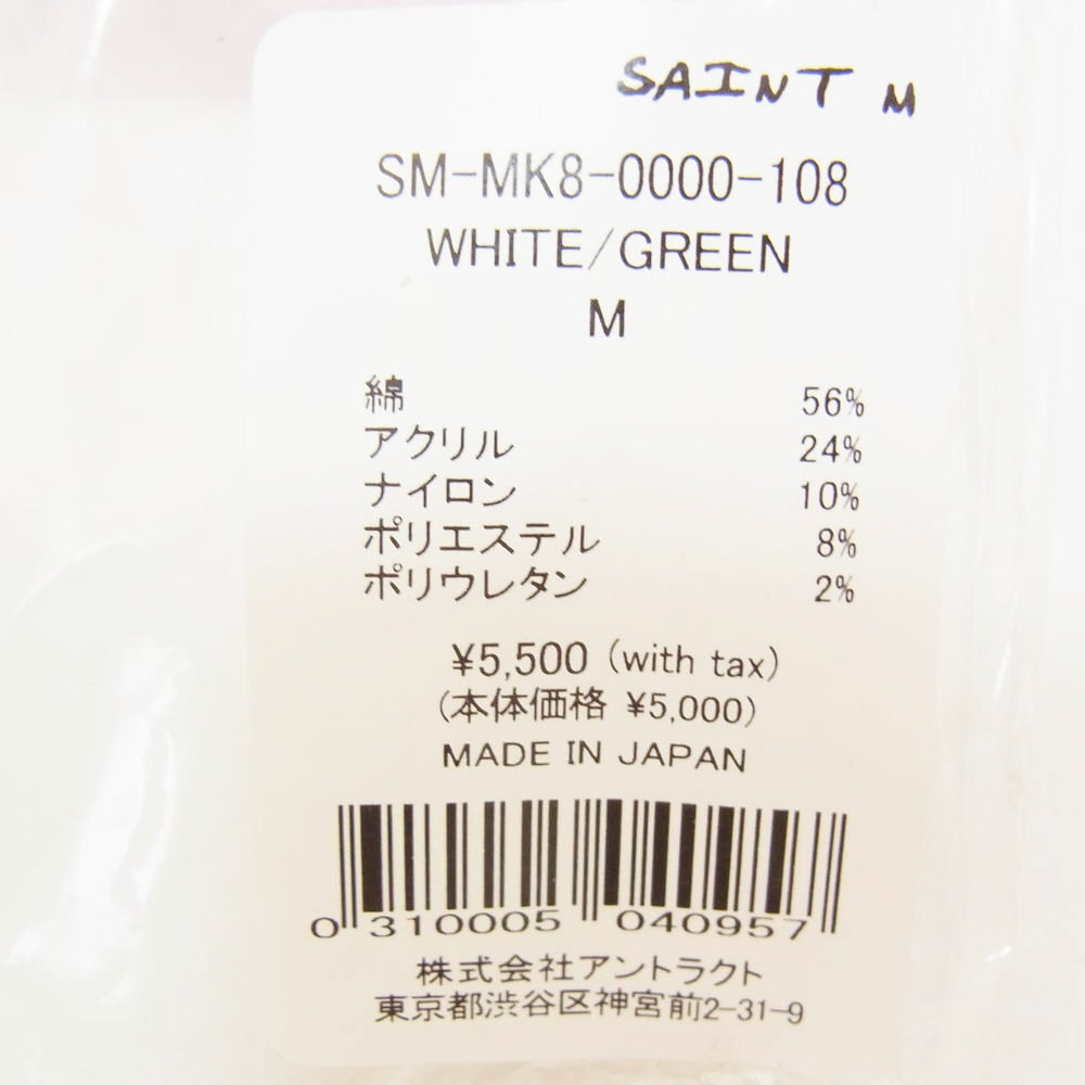 SAINT MICHAEL セントマイケル 26SS SM-MK8-0000-108 SAINT SOCKS GREEN セントソックス 靴下 グリーン ホワイト系 M【新古品】【未使用】【中古】