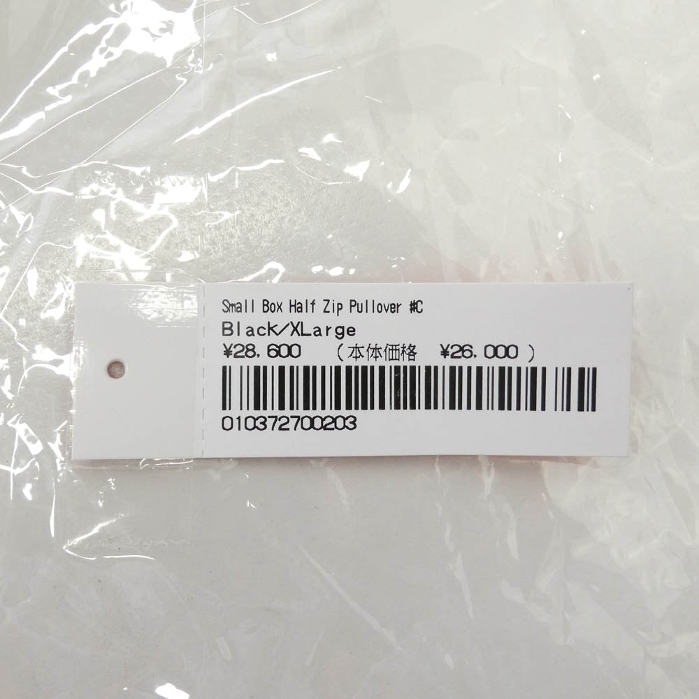 Supreme シュプリーム 25SS Small Box Half Zip Pullover スモールボックスロゴ ハーフジップ プルオーバー スウェット ブラック系 XL【中古】