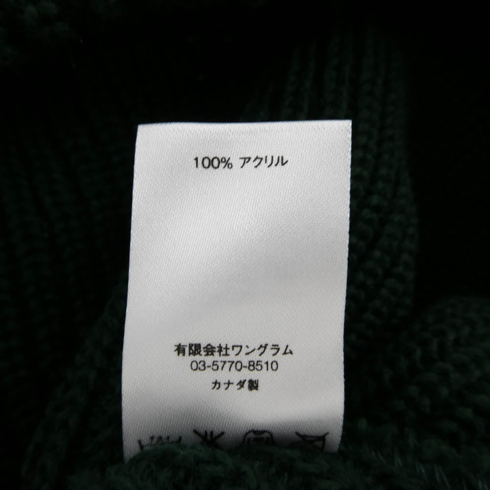 Supreme シュプリーム 13AW Loose Gauge Beanie ルーズ ガーゼ ビーニー ニットキャップ グリーン グリーン系【中古】