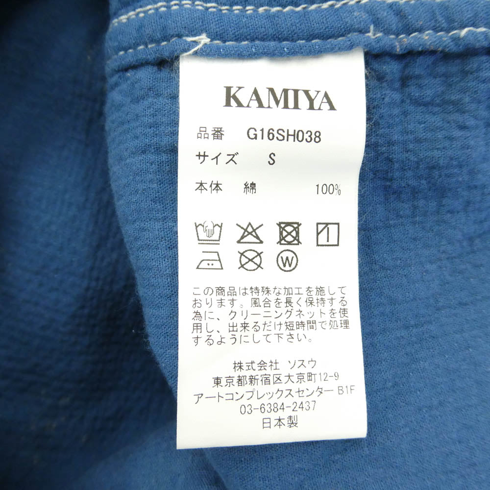 カミヤ 26SS G16SH038-0 Bandana Discharge Shirt ヴィンテージ加工 バンダナ ペイズリー シャツ ジャケット インディゴブルー系 S【新古品】【未使用】【中古】