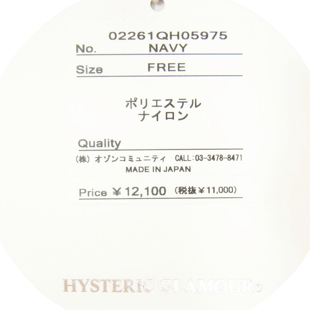 HYSTERIC GLAMOUR ヒステリックグラマー 02261QH05 WOMAN BANANA ワッペン オールメッシュ キャップ ネイビー系 FREE【新古品】【未使用】【中古】