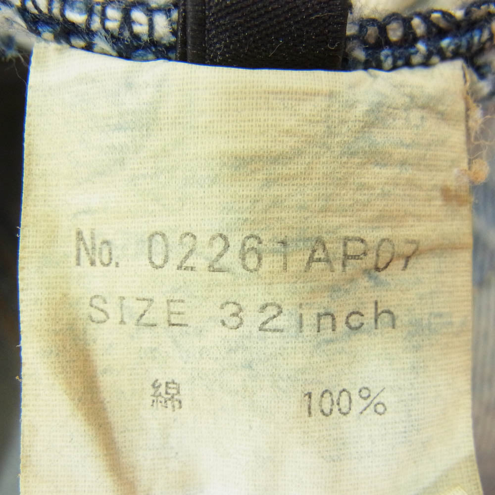 HYSTERIC GLAMOUR ヒステリックグラマー 02261AP07 HYSTERIC DAYS 50’S XX ストレート 加工 デニム パンツ インディゴブルー系 32【極上美品】【中古】