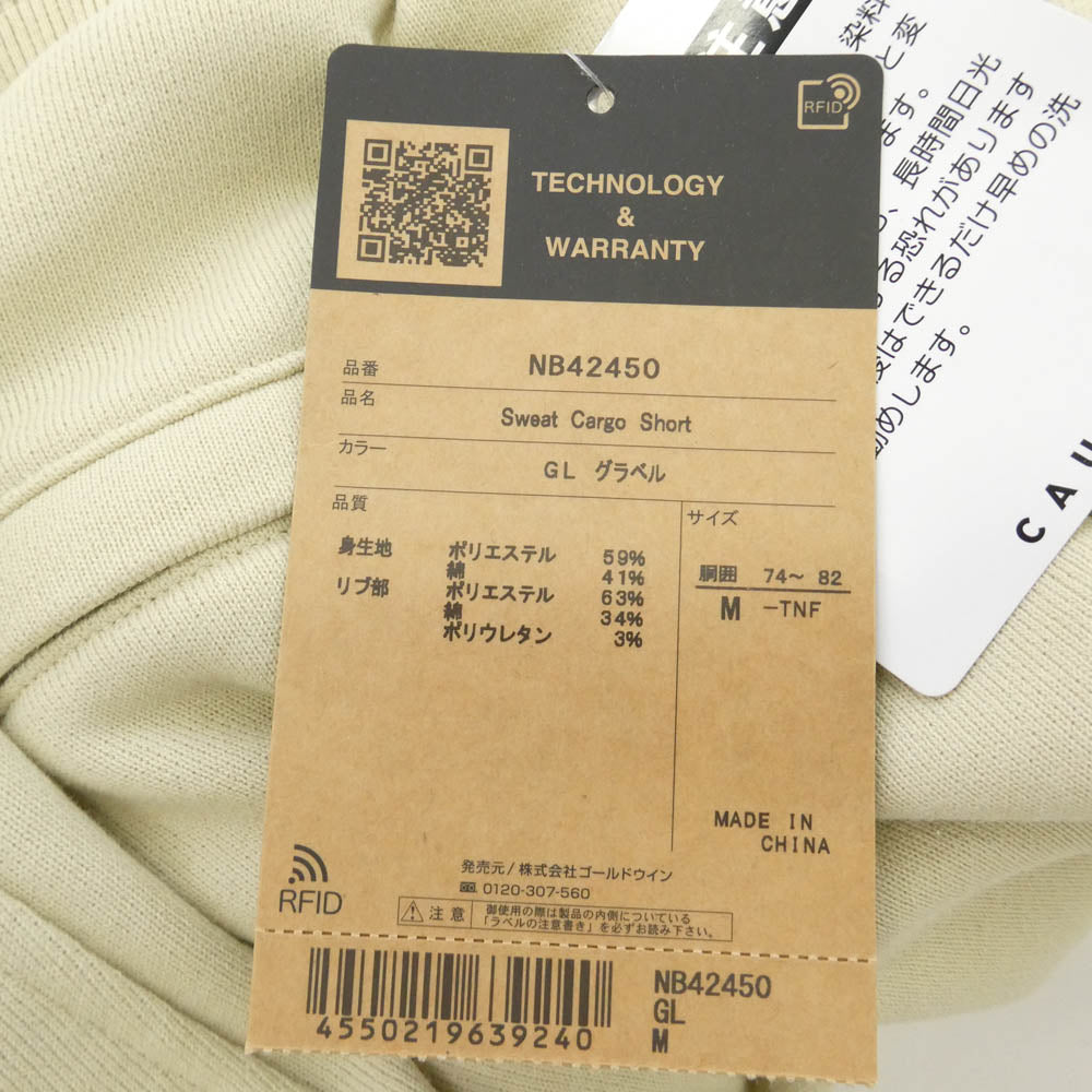 THE NORTH FACE ノースフェイス NB42450 Sweat Cargo Short スウェット カーゴ ショーツ ショートパンツ ベージュ系 M【極上美品】【中古】