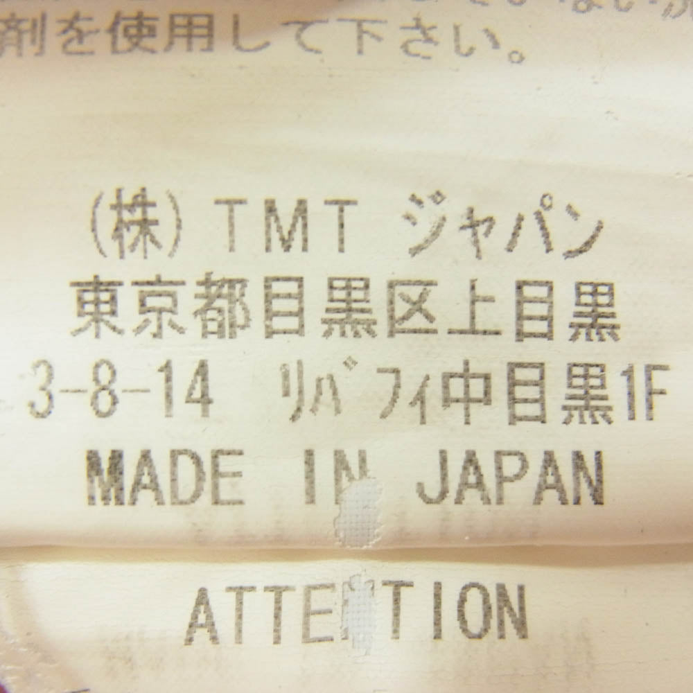 TMT ティーエムティー TPT-S1008 ダメージ リペア加工 パッチ デニム パンツ インディゴブルー系 30【中古】