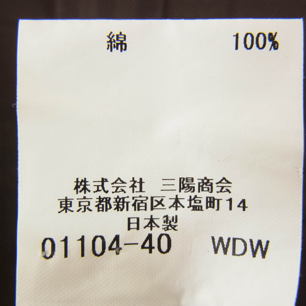 BURBERRY LONDON バーバリー ロンドン BBW-83-519-58 チェック ロングスリーブ コットン 長袖 シャツ ブラウン系 M【中古】