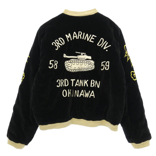 TAILOR TOYO テイラー東洋 TT11241HY ヒノヤ別注 港商 リバーシブル 刺繍 スーベニア スカジャン ジャケット ブルゾン ブラック系 特大【中古】