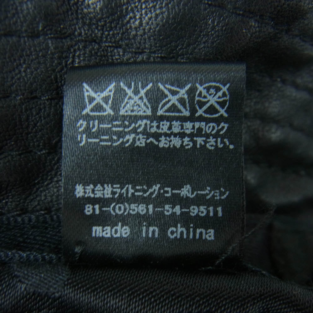 アカンサス HT1401 馬革 ホースレザー バケットハット ブラック系 M - L【中古】
