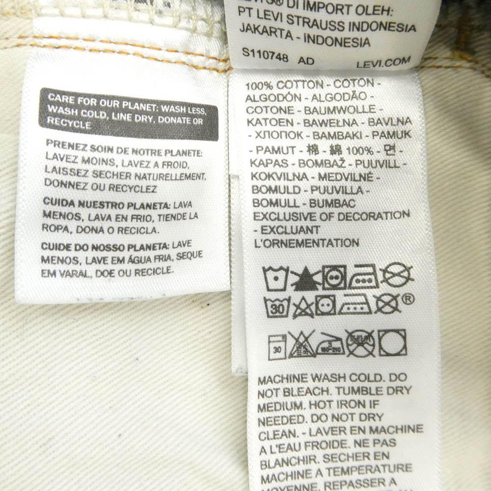 Levi's リーバイス A4410-0003 LVC 1922MODEL 501XX 1992年モデル シンチバック サスペンダーボタン デニム パンツ インディゴブルー系 W32L34【中古】