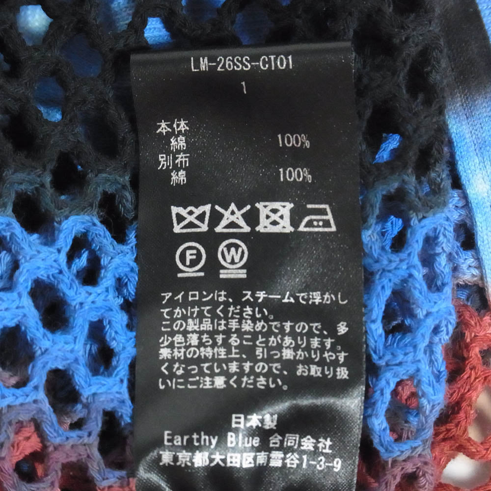 ラムロフ 26SS AMI ART SHIRTS アミアート メッシュ シャツ 青朱黒系 1【中古】