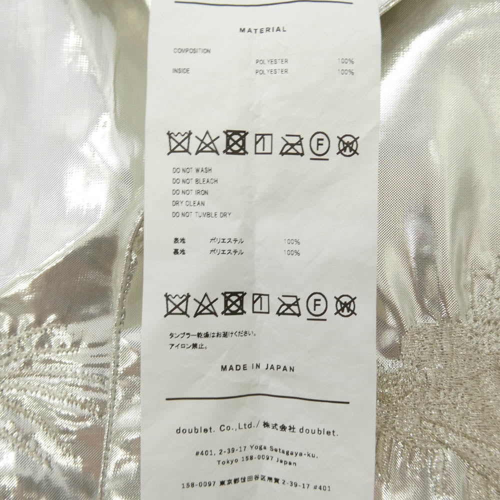 doublet ダブレット 24SS 24SS10SH139 SILVER EMBROIDERY OVERSIZED SHIRT シルバー エンブロイダリー オーバーサイズ 半袖 シャツ シルバー系 S【中古】