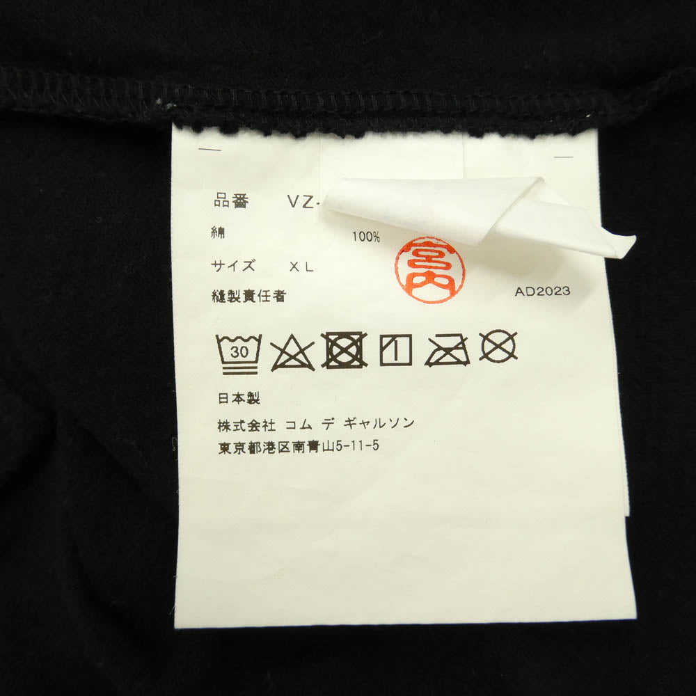 COMME des GARCONS コムデギャルソン 23SS VZ-T001 × THE BEATLES T-SHIRT BLACK ビートルズ フロントプリント Tシャツ 半袖カットソー ブラック系 XL【中古】