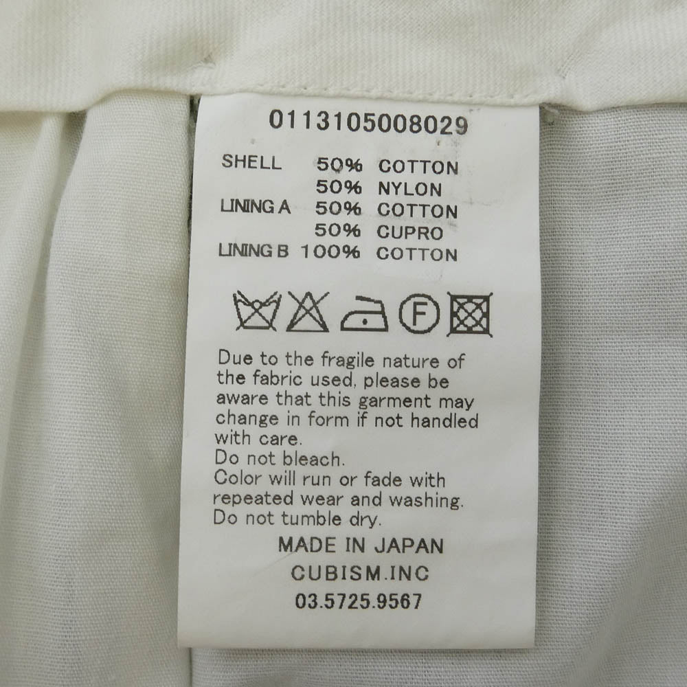 VISVIM ビズビム 13SS 0113105008029 SLACKS SHORTS スラックス ショーツ モスグリーン系 3【中古】