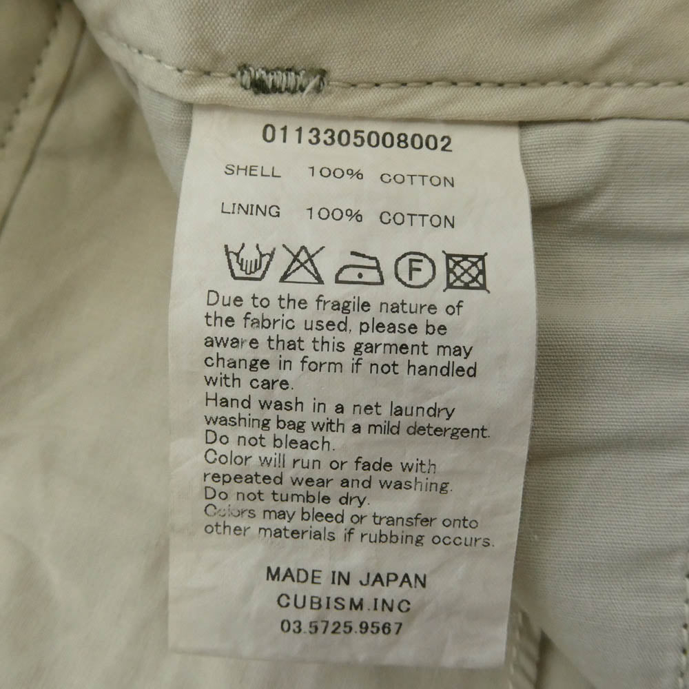 VISVIM ビズビム 0113305008002 SLIM CHINO SHORTS F.I.L. EXCLUSIVE スリム チノ ショーツ カーキ系 2【中古】