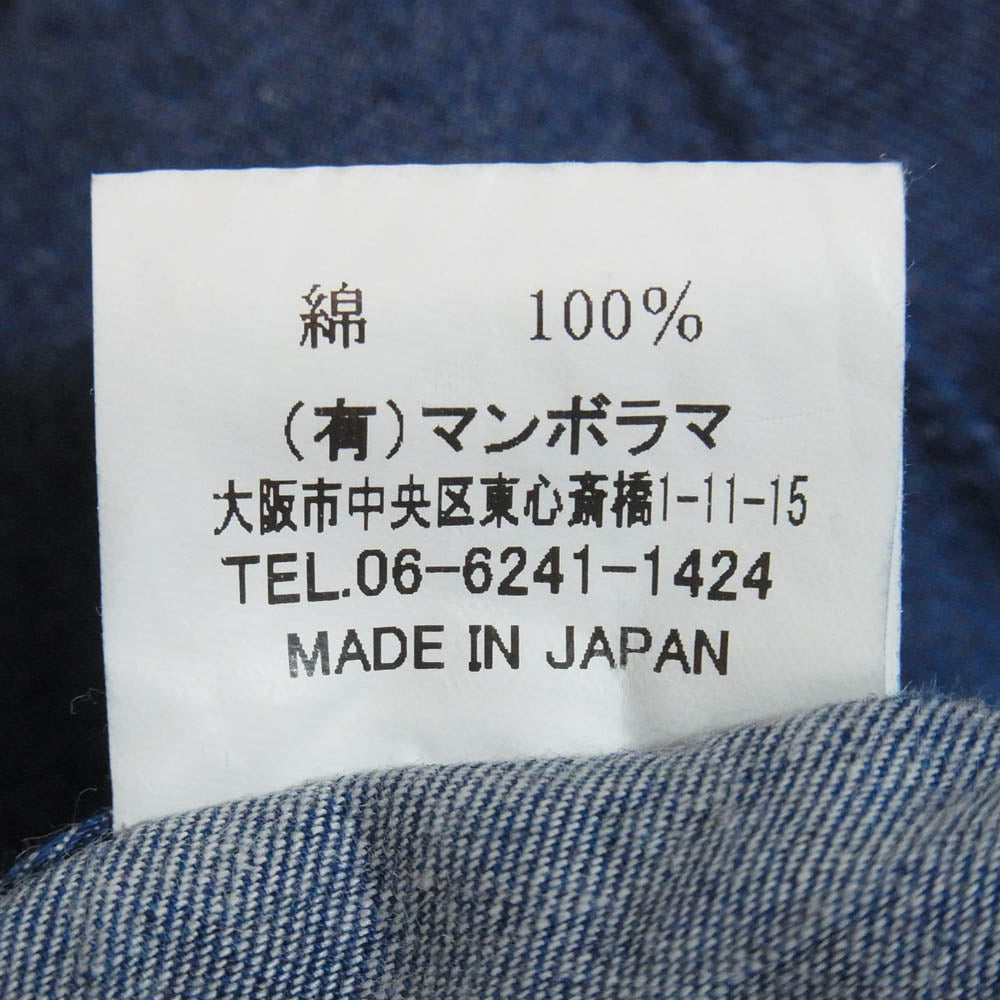 ネセサリー オア アンネセサリー ライトウェイトデニム イージー パンツ トラウザーズ インディゴブルー系 F【中古】