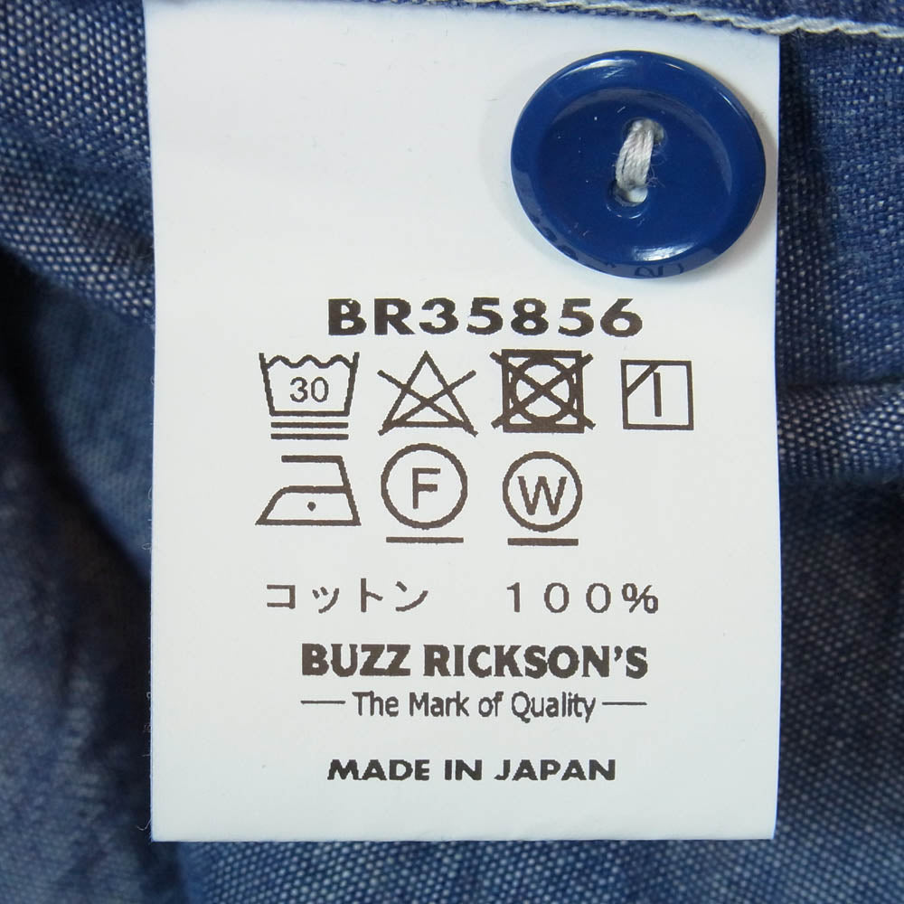 Buzz Rickson's バズリクソンズ BR35856 BLUE CHAMBRAY WORK SHIRTS シャンブレー ワークシャツ 半袖シャツ インディゴブルー系 16-161/2【中古】