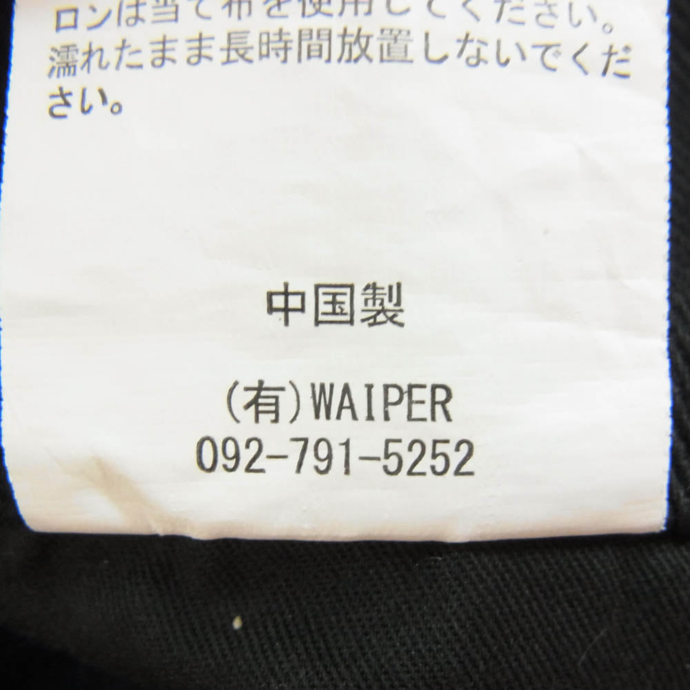 WAIPER ワイパー 22WP69 M-52 タイプ 2タック チノ トラウザーズ パンツ ブラック系 36【中古】