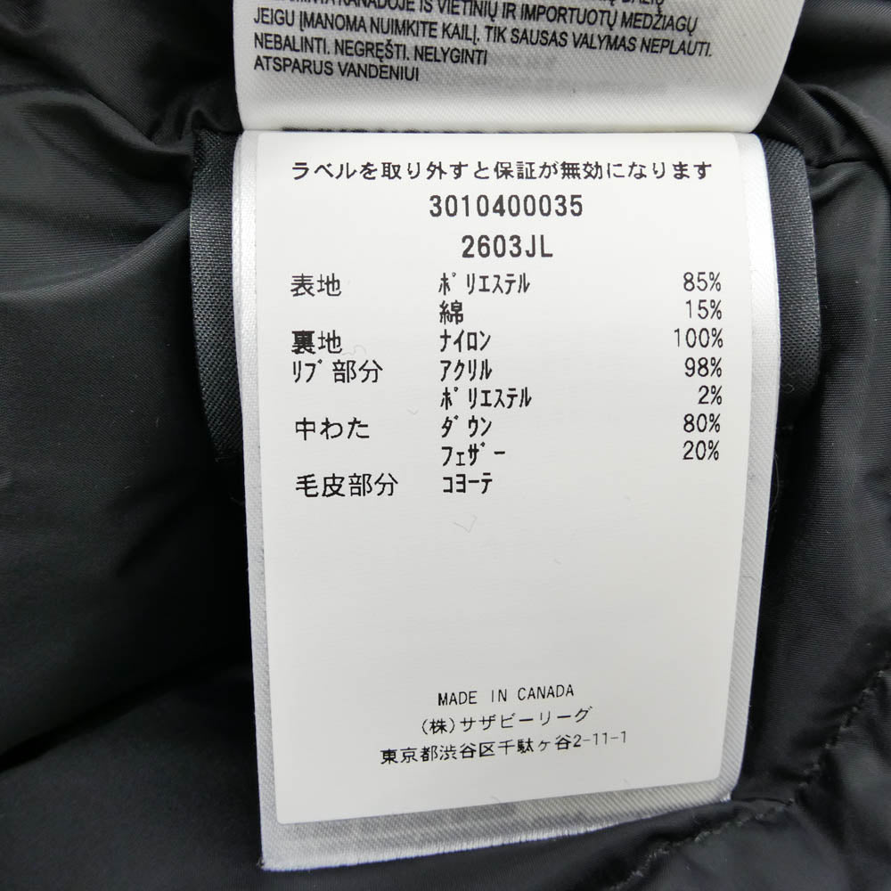 CANADA GOOSE カナダグース 2603JL サザビーリーグタグ BRONTE PARKA ジャパンフィット ブロンテ パーカ ロング ダウンジャケット ブラック系 M【中古】