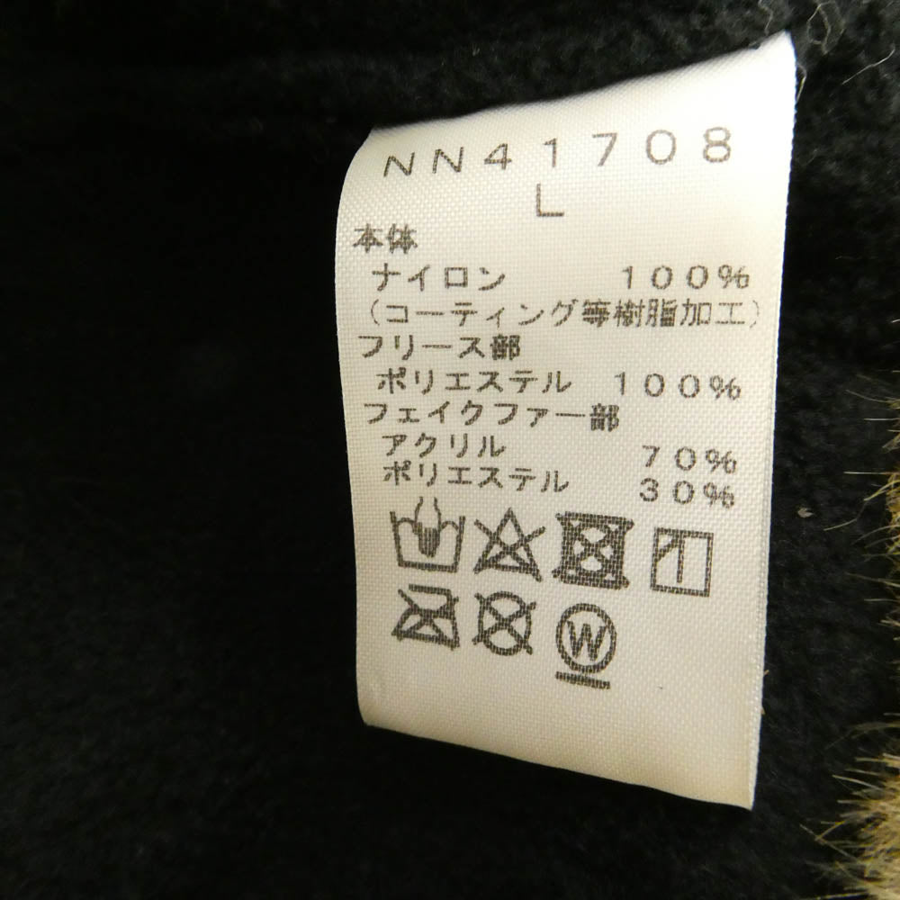 THE NORTH FACE ノースフェイス NN41708 Frontier Cap フロンティア キャップ ブラック ブラック系 L【中古】